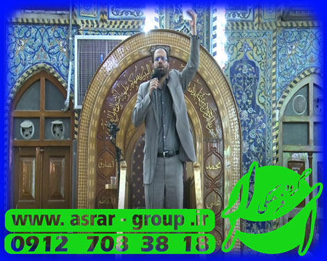 مجری حرم امام حسین علیه السلام و لحظه تحویل سال نو