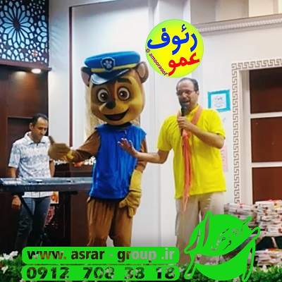 جشن شکوفه ها با گروه عروسکی عمو رئوف معروف